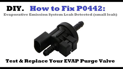 emission control system leak|P0442: Evaporative Emission Control System Leak。